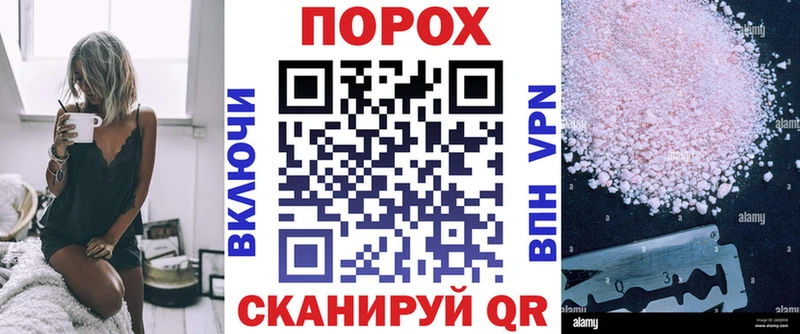 Купить закладки  Олёкминск  Amphetamine Розовый 