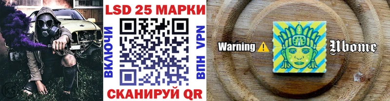 Купить где  Олёкминск  Наркотические марки 1500мкг 